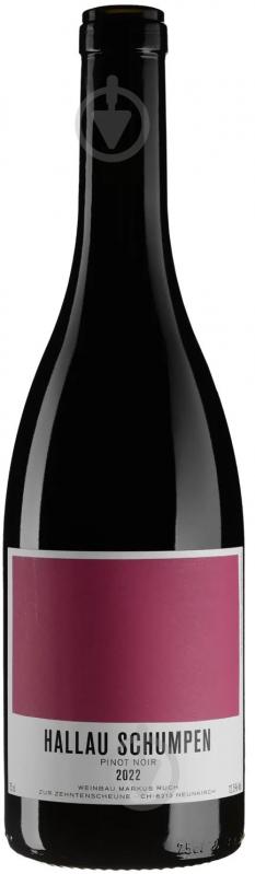 Вино Schumpen Pinot Noir 2022 0,75 л - фото 1
