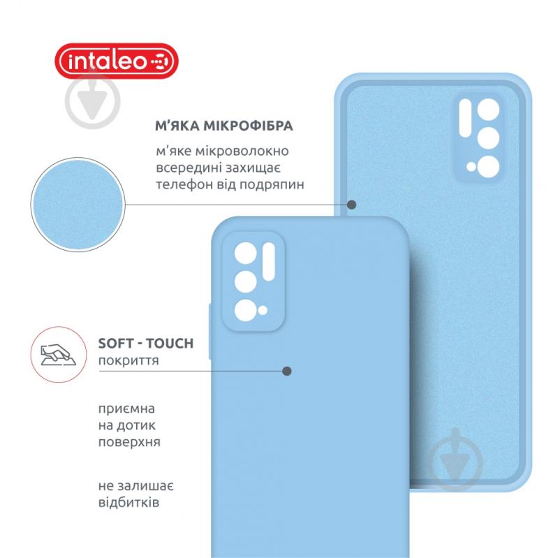 Чехол Intaleo SoftShell голубой для Xiaomi Poco M3 Pro - фото 5