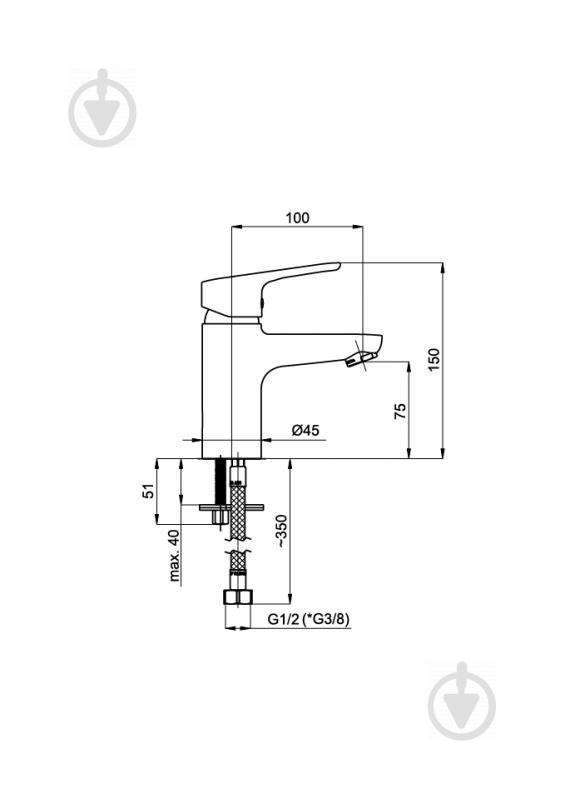 Змішувач для умивальника Rubineta Uno-18 (BK) N80061 - фото 2