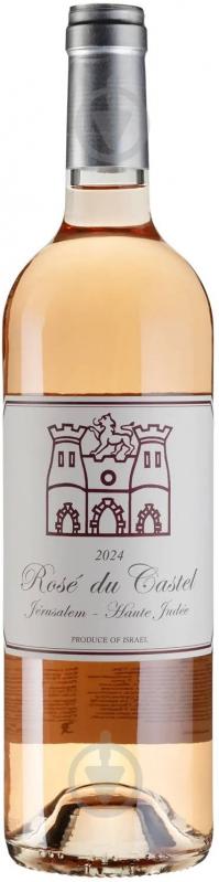 Вино Domaine du Castel Rose Du Castel 2024 0,75 л - фото 1 Вино Domaine du Castel Rose Du Castel 2024 0,75 л - фото 1