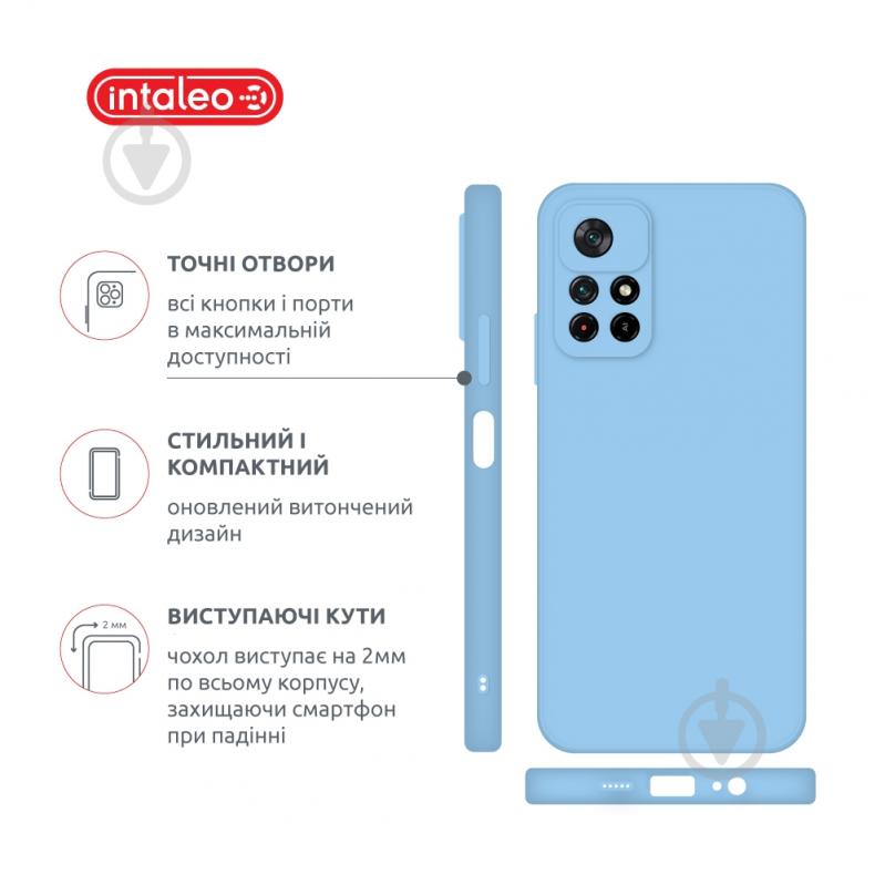 Чехол Intaleo SoftShell голубой для Xiaomi Poco M4 Pro 5G - фото 4