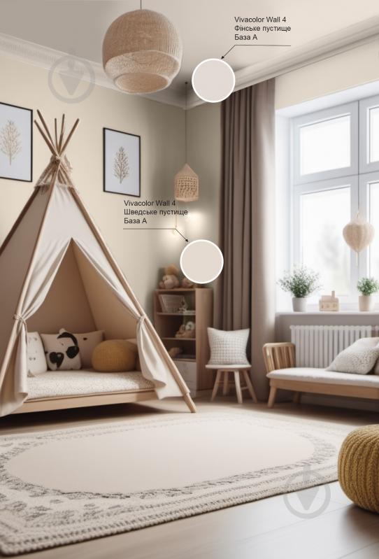 Краска интерьерная латексная Vivacolor Wall 4 глубокий мат Финская пустошь X480 2,7 л - фото 3