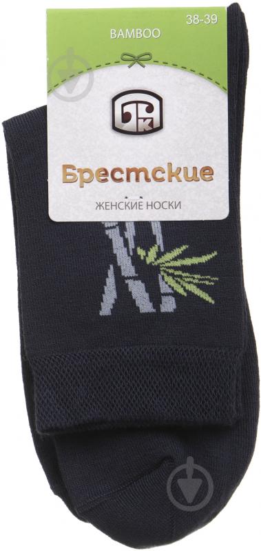 Шкарпетки Брестские 1501 Bamboo 024 р.25 темно-сірий - фото 1