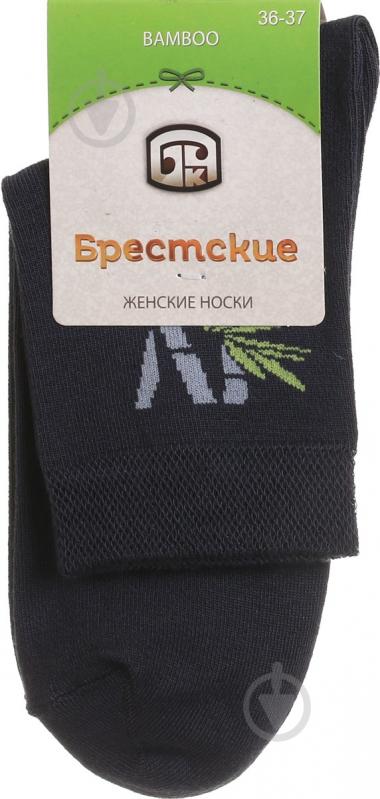 Шкарпетки Брестские 1501 Bamboo 024 р.25 темно-сірий - фото 2