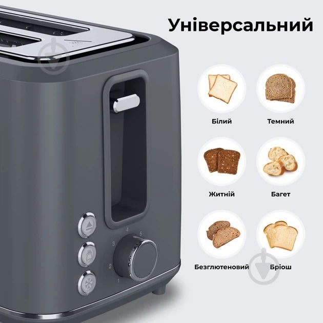 Тостер AENO TS1G (ATS0001G) - фото 9 Тостер AENO TS1G (ATS0001G) - фото 9