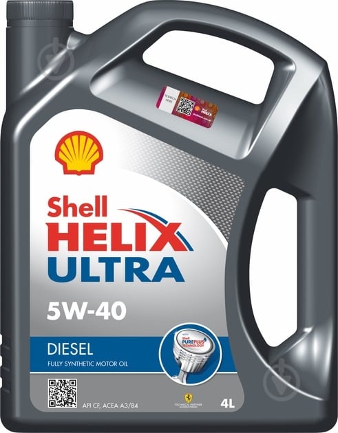 Моторное масло синтетическое SHELL Helix Ultra D 5W-40 4 л (ТОВ-У001701) - фото 1 Моторное масло синтетическое SHELL Helix Ultra D 5W-40 4 л (ТОВ-У001701) - фото 1