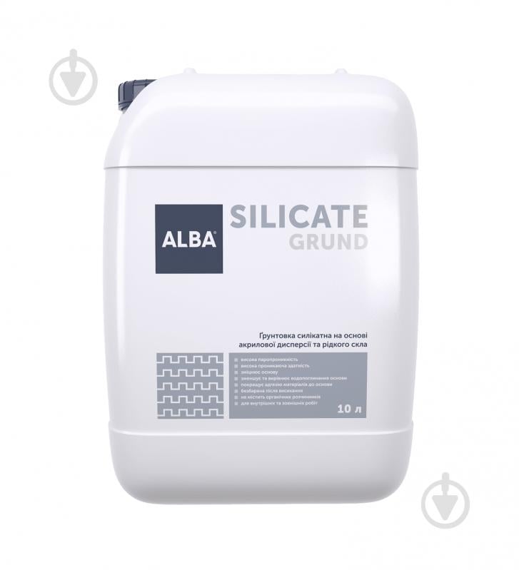 Ґрунтовка універсальна ALBA силікатна SILICATE GRUND, 5 л - фото 1 Ґрунтовка універсальна ALBA силікатна SILICATE GRUND, 5 л - фото 1