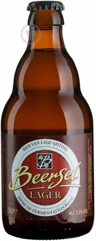 Пиво Beersel Lager 0,33 л - фото 1
