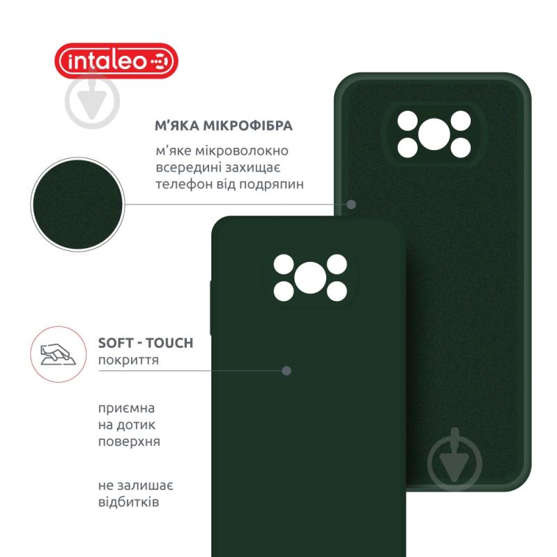 Чохол Intaleo SoftShell темно-зелений для Xiaomi Poco X3 Pro - фото 5