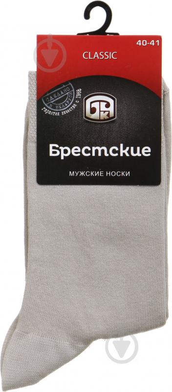 Носки мужские Брестские 14c2122 Classic 000 р.27 песочный - фото 1