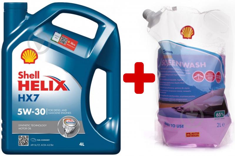 Моторное масло SHELL Промонабор Helix HX7 + Screenwash RTU (4 л + 2 л) 5W-30 (ТОВ-У512762) - фото 1