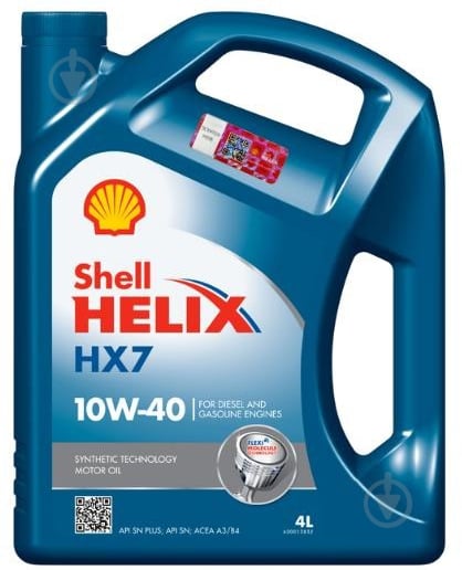 Моторна олива напівсинтетична SHELL Helix HX7 1 10W-40 4 л (ТОВ-У001541) - фото 1 Моторна олива напівсинтетична SHELL Helix HX7 1 10W-40 4 л (ТОВ-У001541) - фото 1
