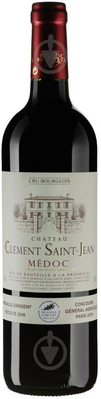Вино Chateau Clement Saint-Jean 0,75 л - фото 1