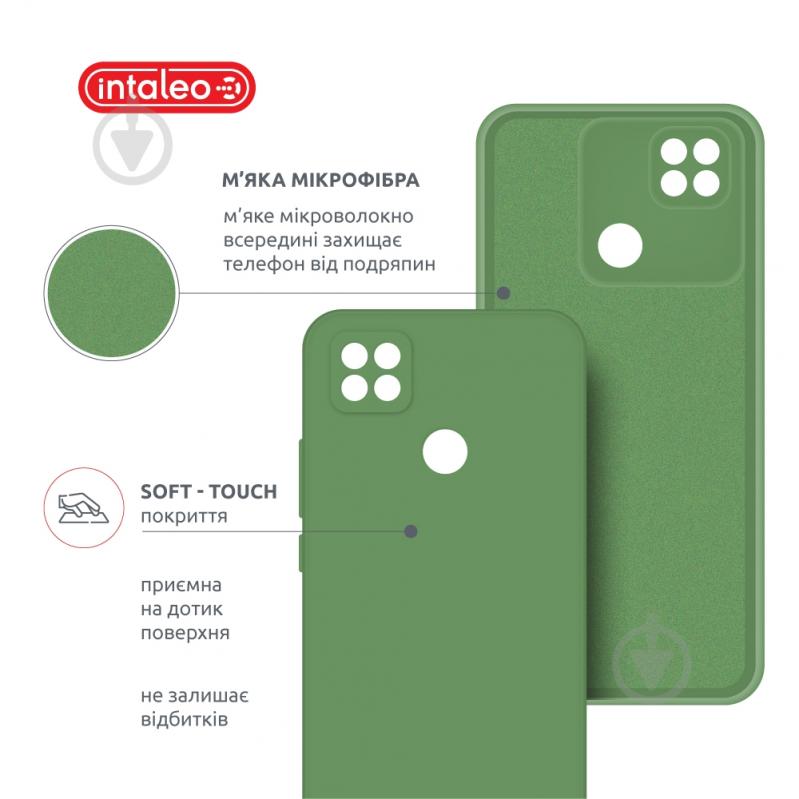 Чехол Intaleo SoftShell зеленый для Xiaomi Redmi 10A - фото 5