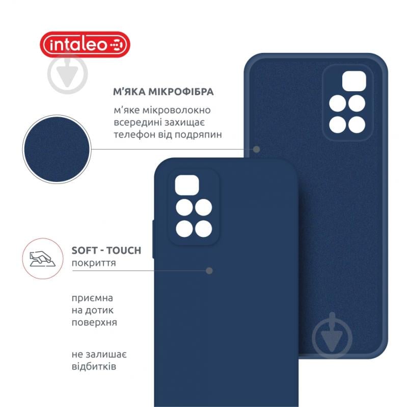 Чехол Intaleo SoftShell синий для Xiaomi Redmi 10 - фото 5