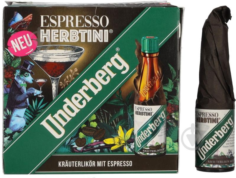 Ликер Underberg Espresso Herbtini 12х0,02 л - фото 1