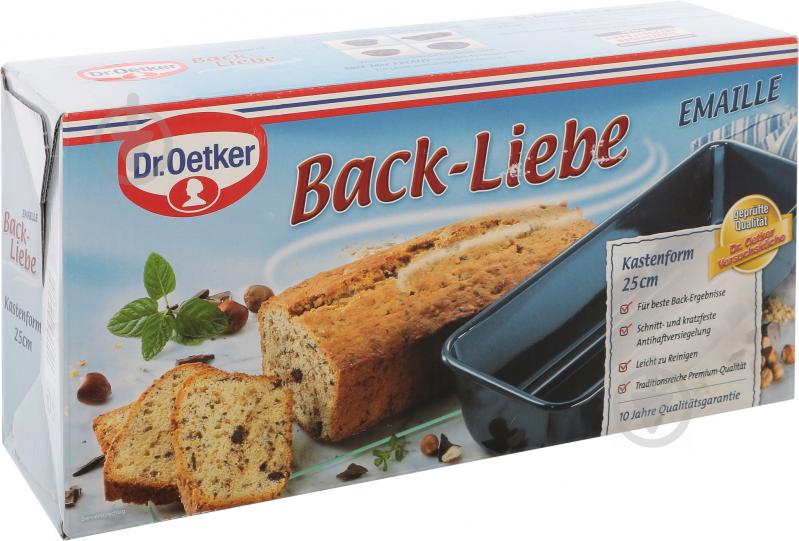 Форма для хлеба Back-Idee Kreativ 12x25 см 2367 Dr. Oetker - фото 4