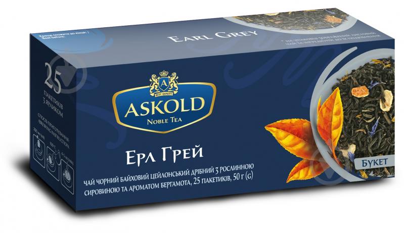 Чай черный Askold Эрл Грей с растительным сырьем и ароматом бергамота в пакетиках с ярлычками 25 шт. 50 г - фото 1