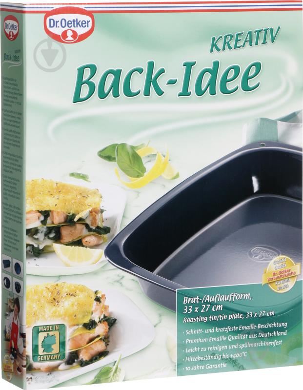 Форма для випікання Back-Idee Kreativ 33x27 см 1231 Dr. Oetker - фото 3