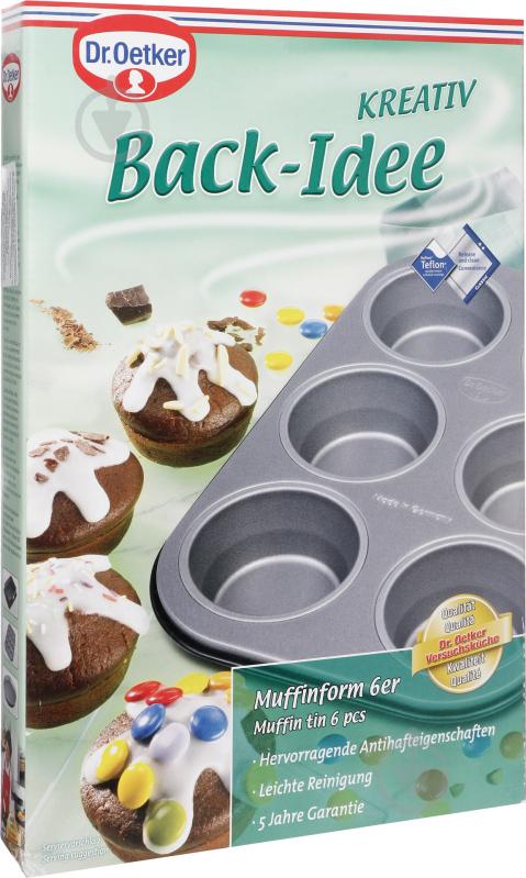 Форма для мафінів Back-Idee Kreativ 19x28 см 1301 Dr. Oetker - фото 4