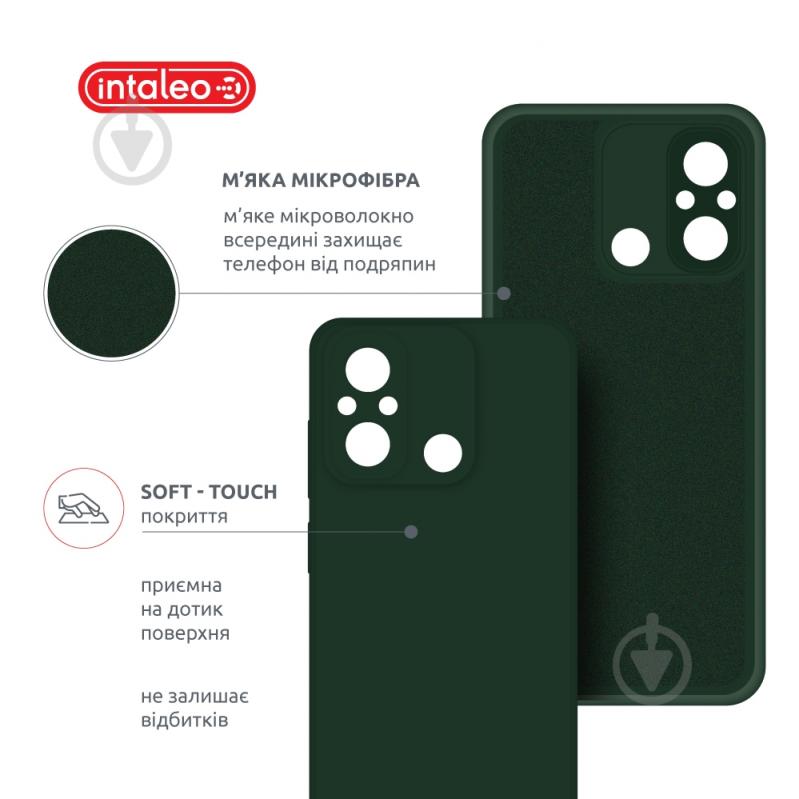 Чехол Intaleo SoftShell темно-зеленый для Xiaomi Redmi 12C - фото 5
