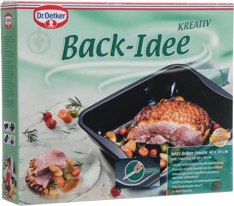 Форма для выпекания Back-Idee Kreativ 34x40 см 1300 Dr. Oetker - фото 3