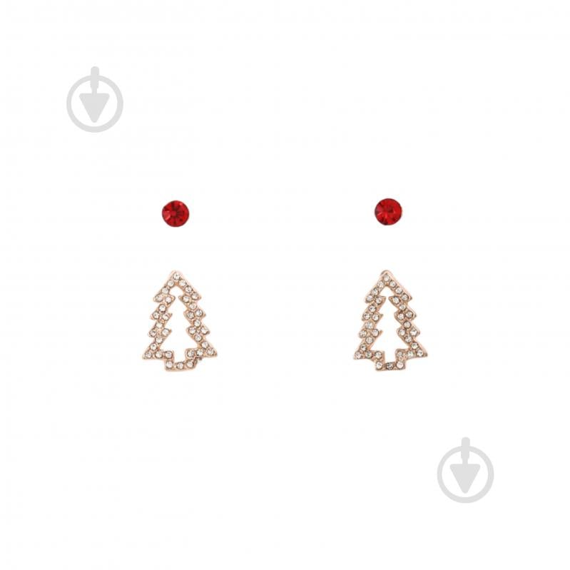 Серьги Sensio сет 2 пары Minimal золотой - фото 1
