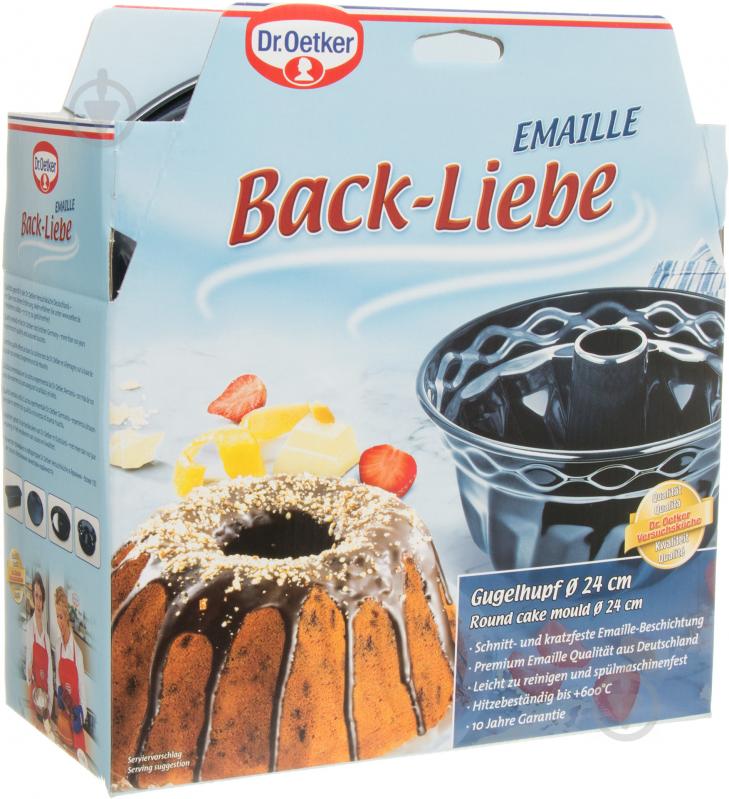 Форма для выпекания кекса Back-Liebe Emaille 24 см 1116 Dr. Oetker - фото 3