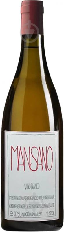 Вино Denavolo Mansano 2021 0,75 л - фото 1