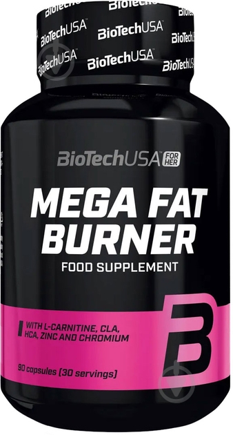 Жироспалювач BioTechUSA Mega Fat Burner BR-1001 90 капсул (5999076240760) - фото 1