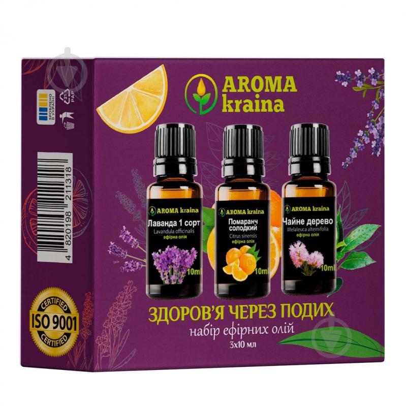 Набор эфирных масел Aroma kraina Здоровье через дыхание 3 x 10 мл - фото 1