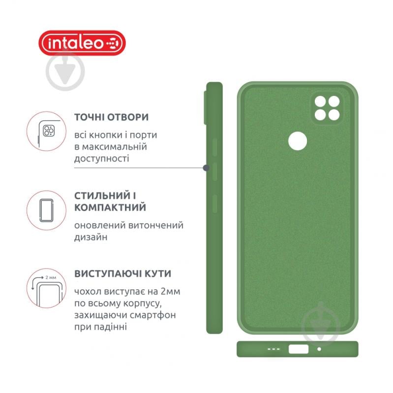 Чехол Intaleo SoftShell зеленый для Xiaomi Redmi 9 - фото 4