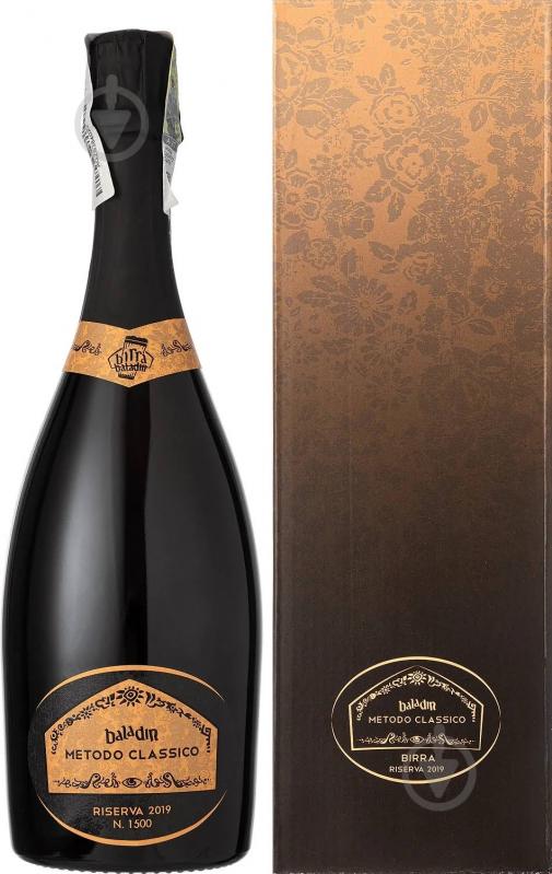 Пиво Baladin Metodo Classico 10% 0,75 л - фото 1