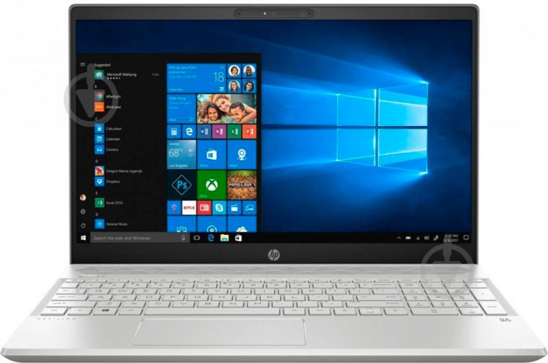 Ноутбук HP Pavilion 15-cs3075ur 15,6" (155W4EA) silver - фото 1