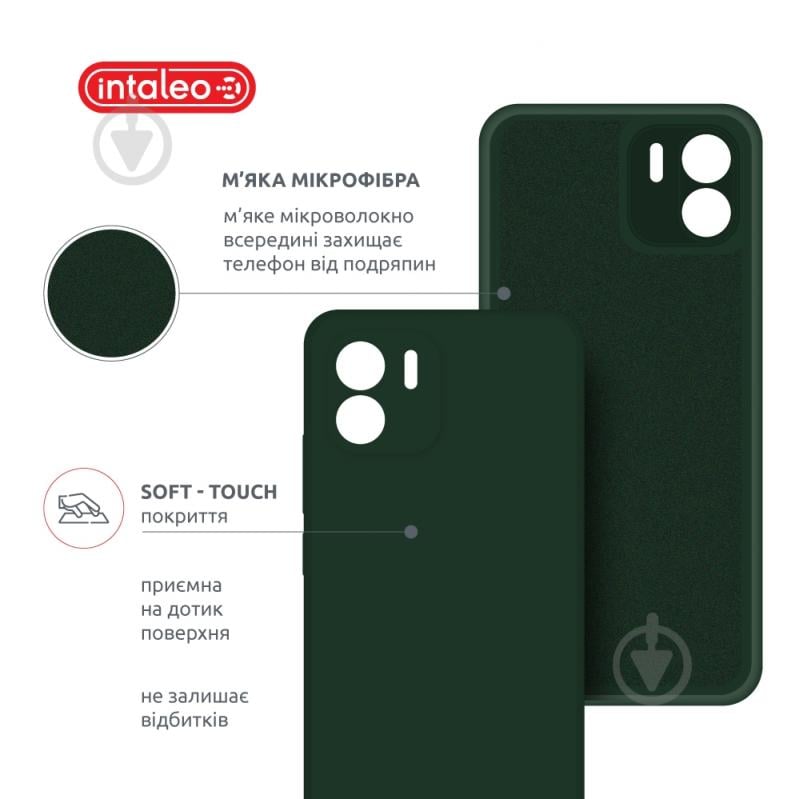 Чехол Intaleo SoftShell темно-зеленый для Xiaomi Redmi A1 - фото 5