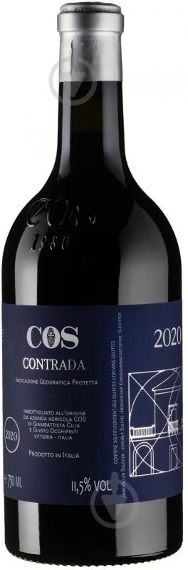 Вино COS Contrada 2020 0,75 л - фото 1