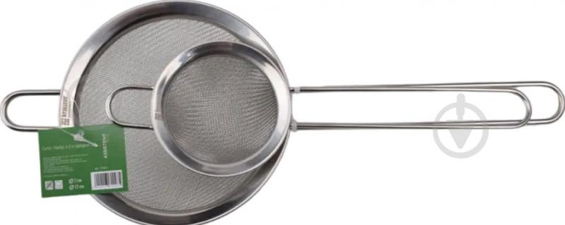 Набор сит krauzer 2 шт. 77421 - фото 1 Набор сит krauzer 2 шт. 77421 - фото 1