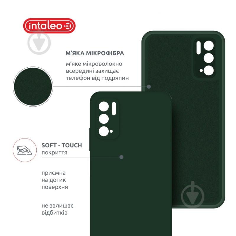 Чехол Intaleo SoftShell темно-зеленый для Xiaomi Redmi Note 10 5G - фото 5