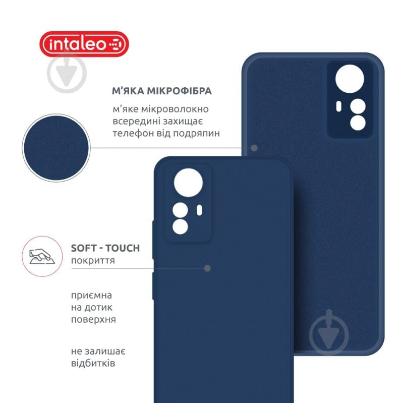 Чехол Intaleo SoftShell голубой для Xiaomi Redmi Note 12S - фото 5