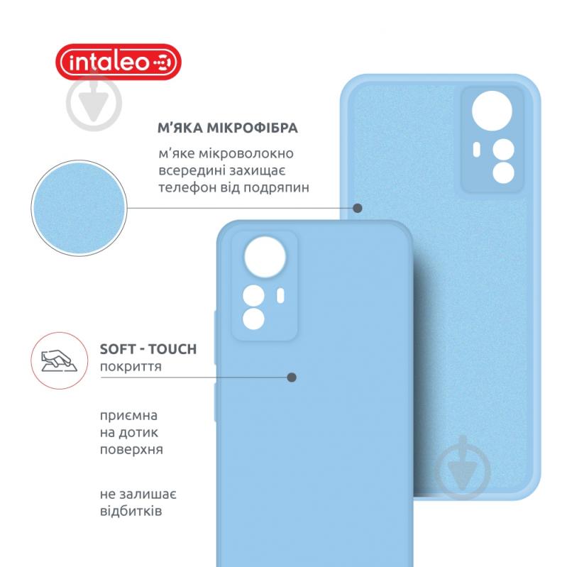 Чохол Intaleo SoftShell світло-блакитний для Xiaomi Redmi Note 12S - фото 5