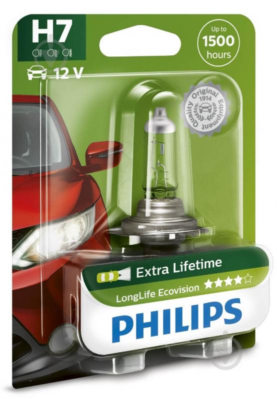 Автолампа галогенная Philips LongLife EcoVision H7 55 Вт 1 шт.(36200830) - фото 3