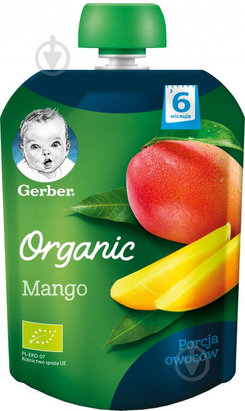 Пюре Gerber Органічне Манго з 6 місяців 90 г 7613036088145 - фото 1