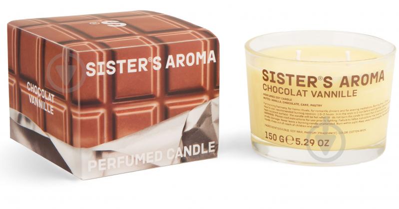Свеча ароматическая Sister's Aroma Chocolat Vanille - фото 1