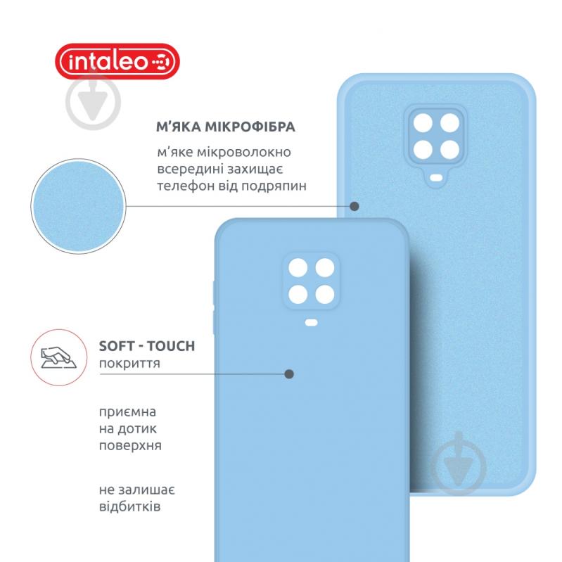 Чехол Intaleo SoftShell светло-голубой для Xiaomi Redmi Note 9S - фото 5