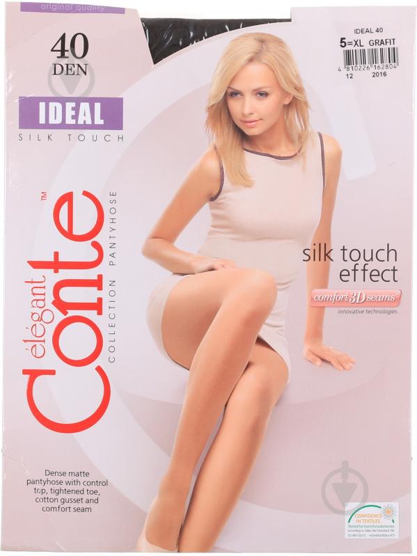 Колготки Conte Elegant IDEAL 40 den Grafit 5 серый - фото 1
