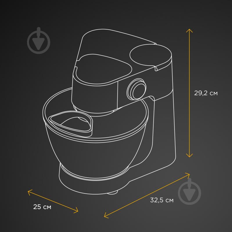 Кухонна машина Kenwood Prospero KHC29.P0SI - фото 9