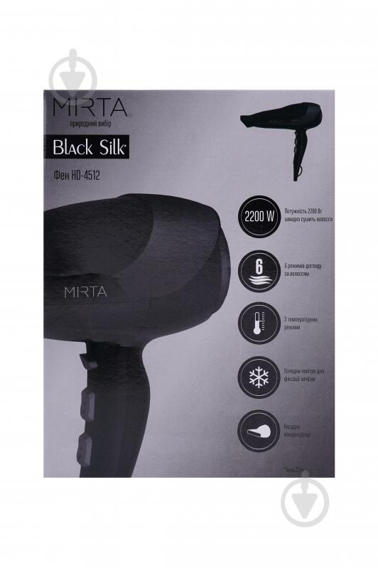Фен Mirta Black Silk HD-4512 - фото 14