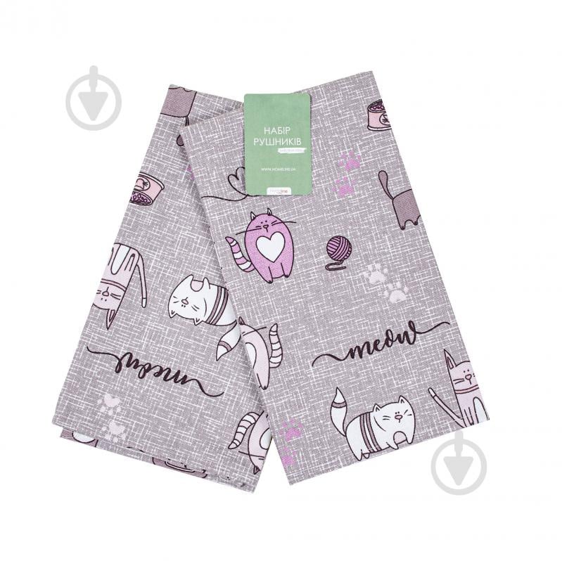 Набір рушників Кіт на кухні сірий із принтом Homeline - фото 1 Набір рушників Кіт на кухні сірий із принтом Homeline - фото 1