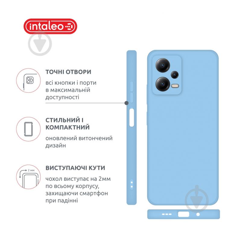 Чехол Intaleo SoftShell светло-голубой для Xiaomi Poco X5 - фото 4