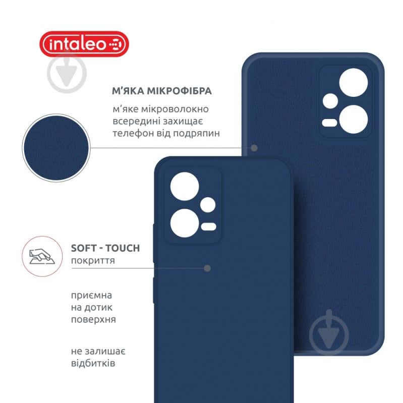 Чехол Intaleo SoftShell голубой для Xiaomi Poco X5 - фото 5 Чехол Intaleo SoftShell голубой для Xiaomi Poco X5 - фото 5